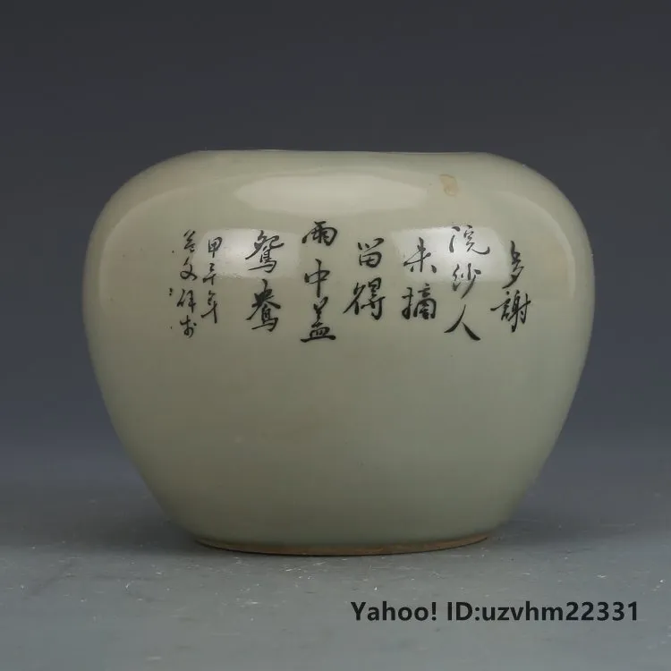 Item photo