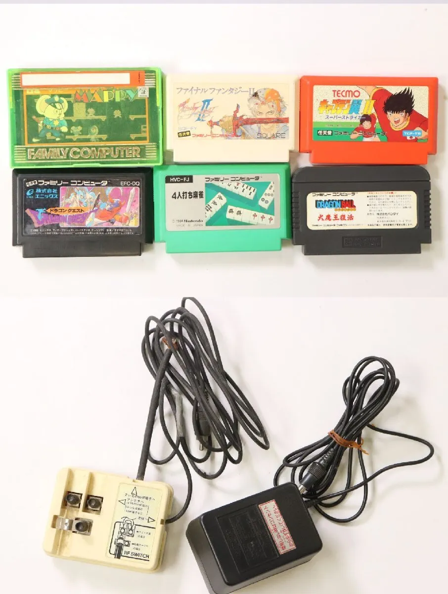 Item photo
