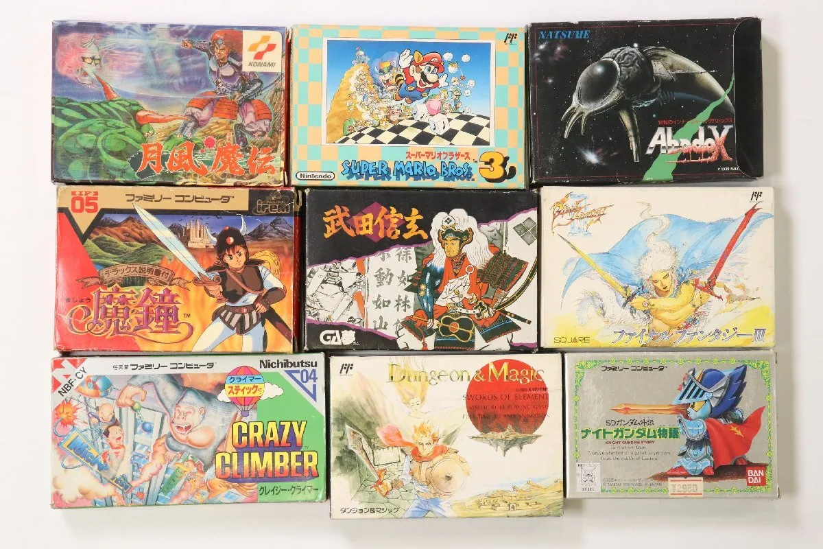 Item photo
