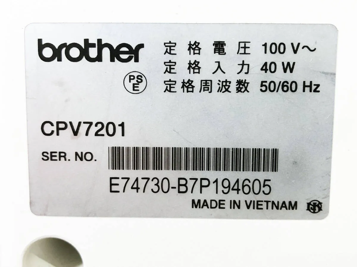 Item photo