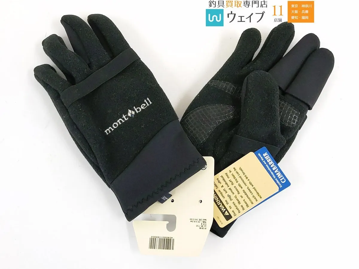Item photo
