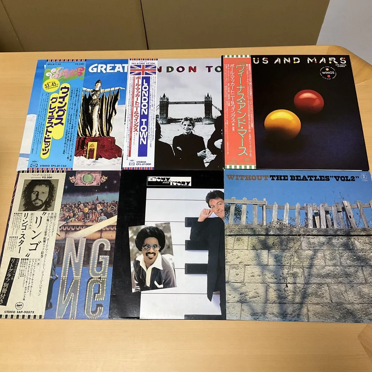 Item photo