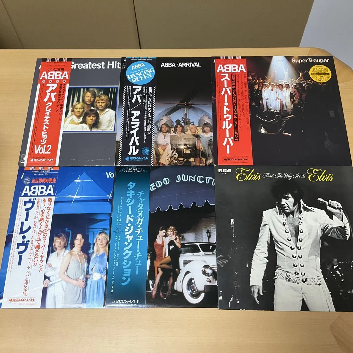 Item photo