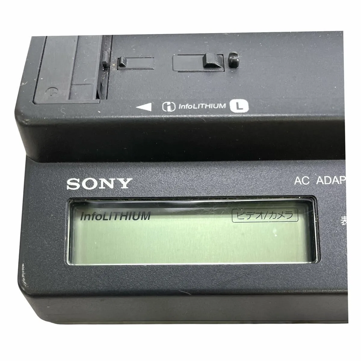 Item photo