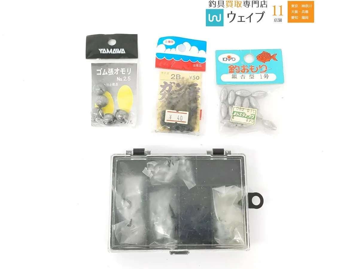 Item photo