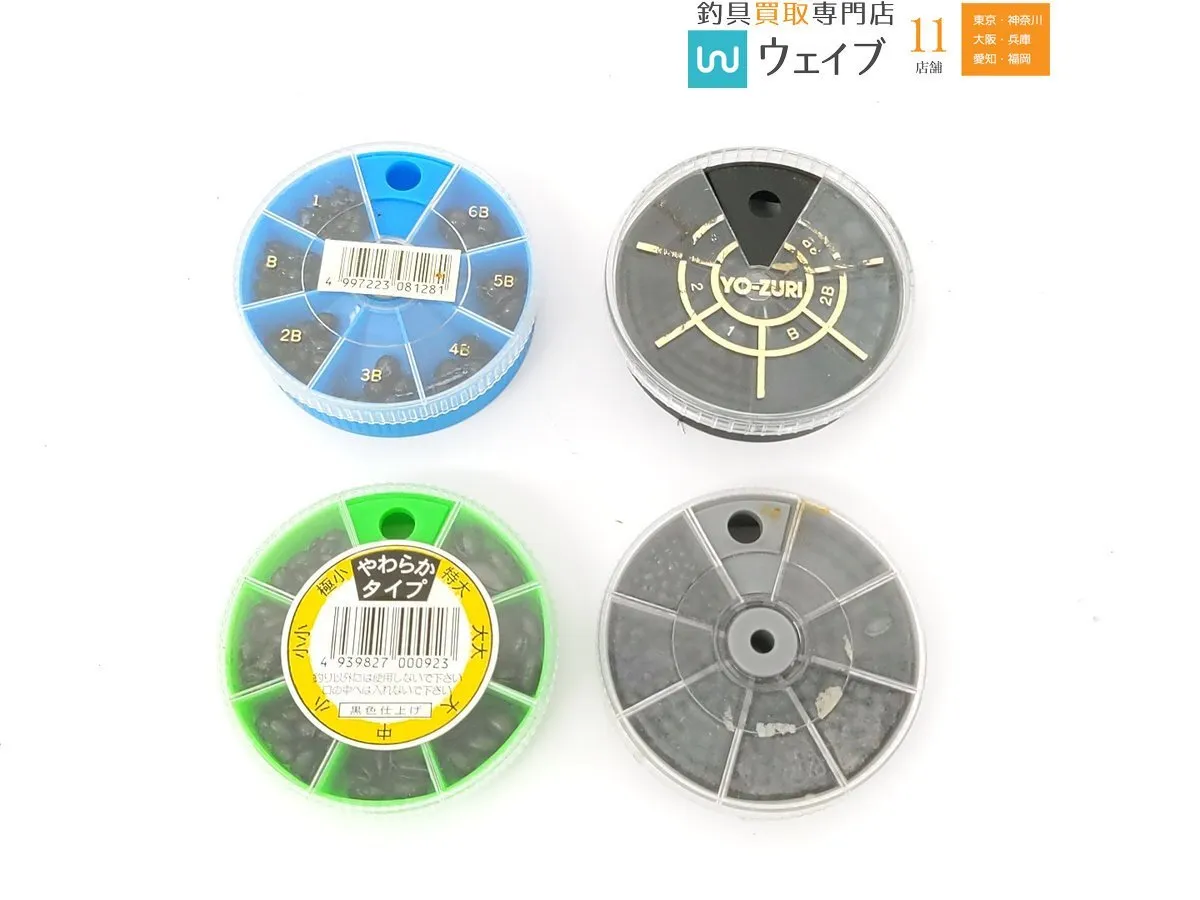 Item photo