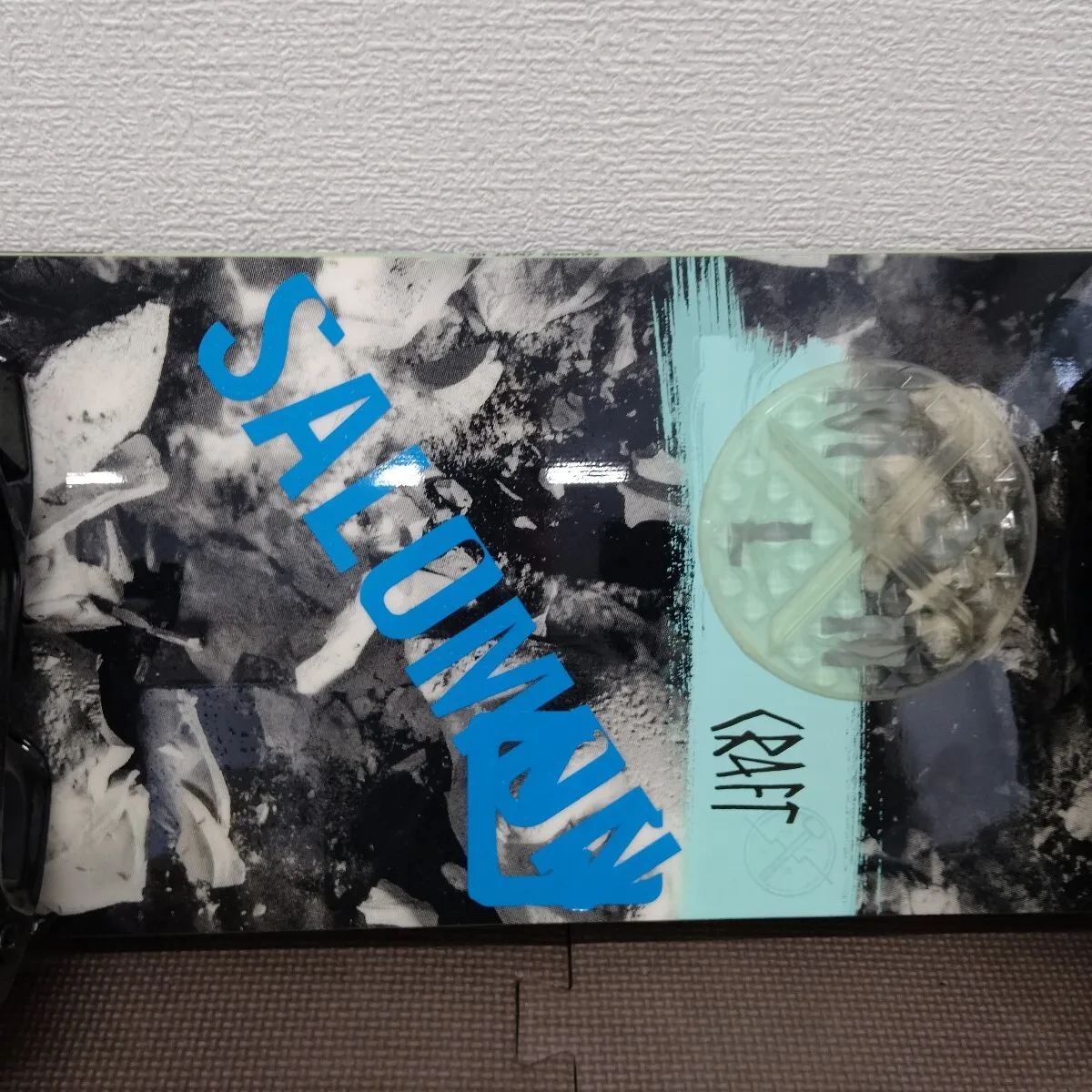 Item photo