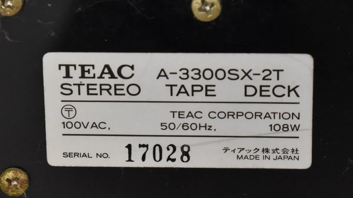 Item photo