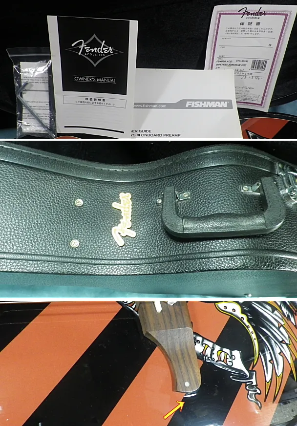 Item photo
