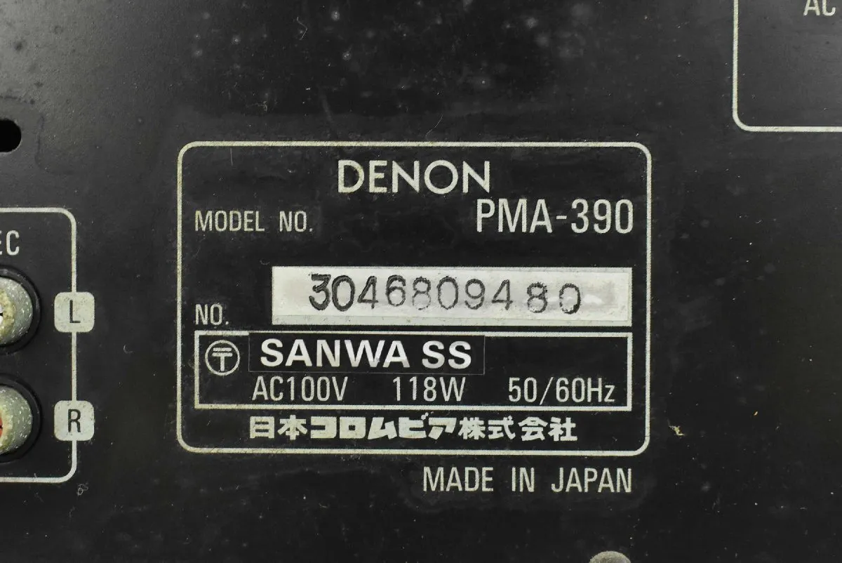 Item photo