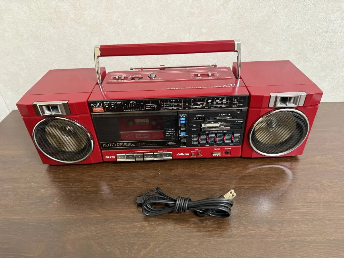 Item photo