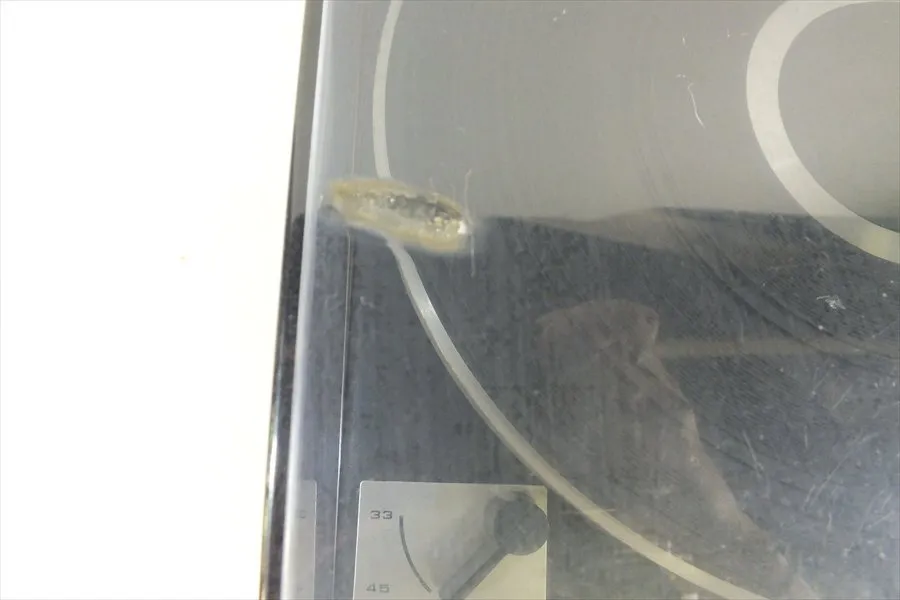Item photo