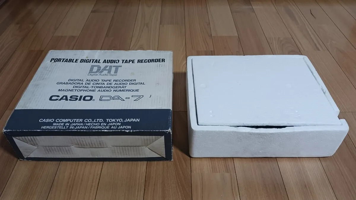 Item photo