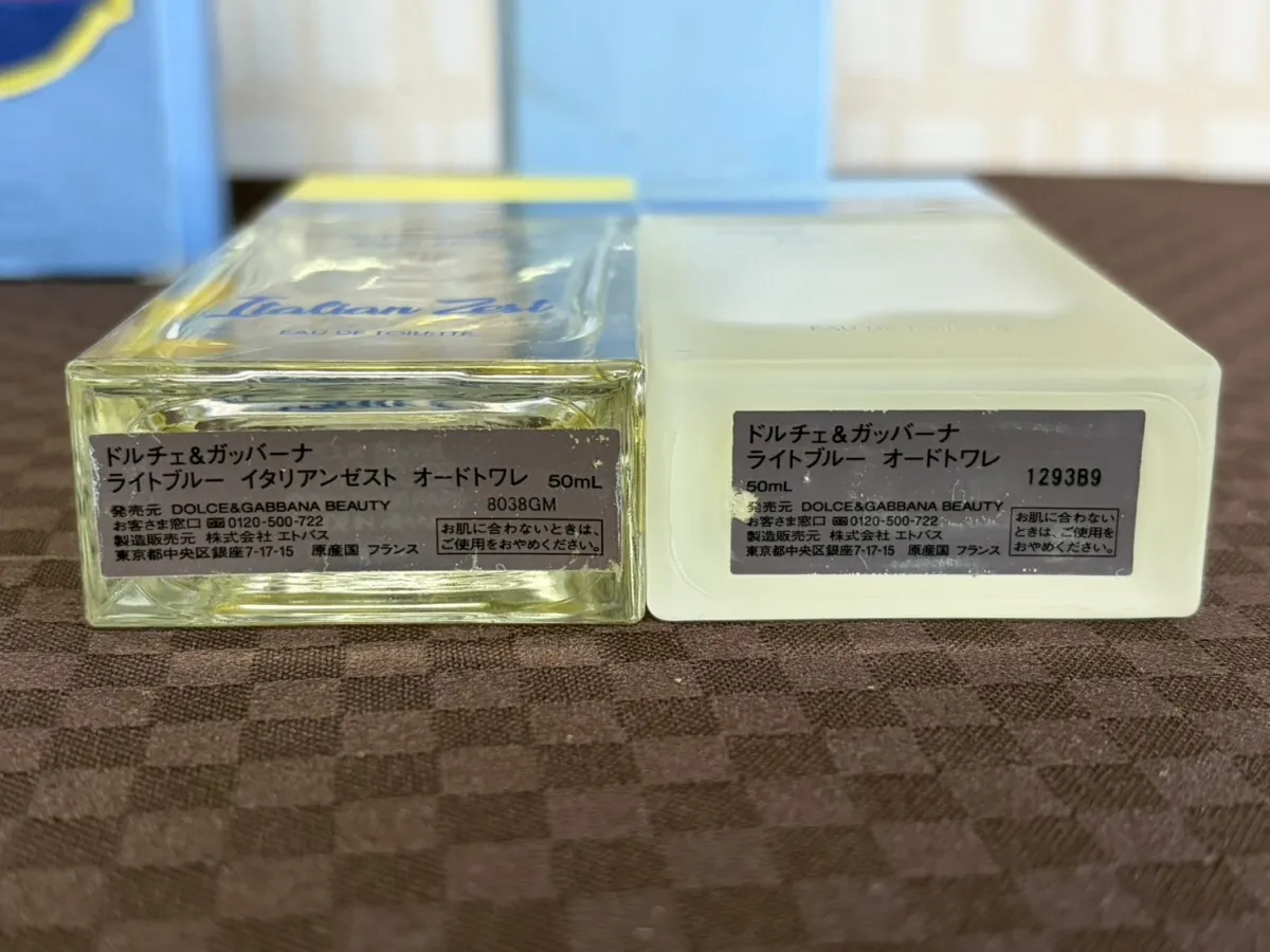 Item photo