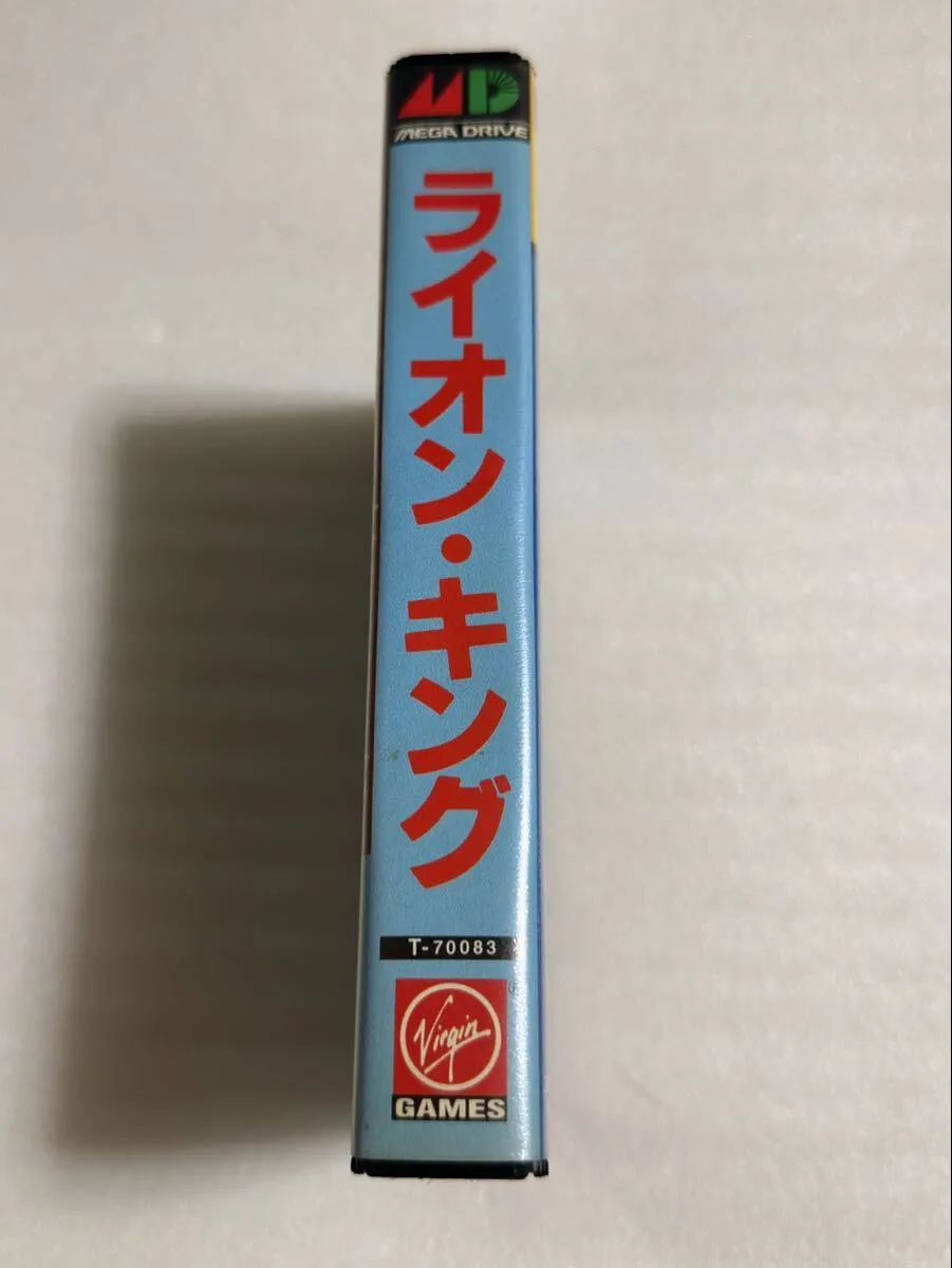 Item photo