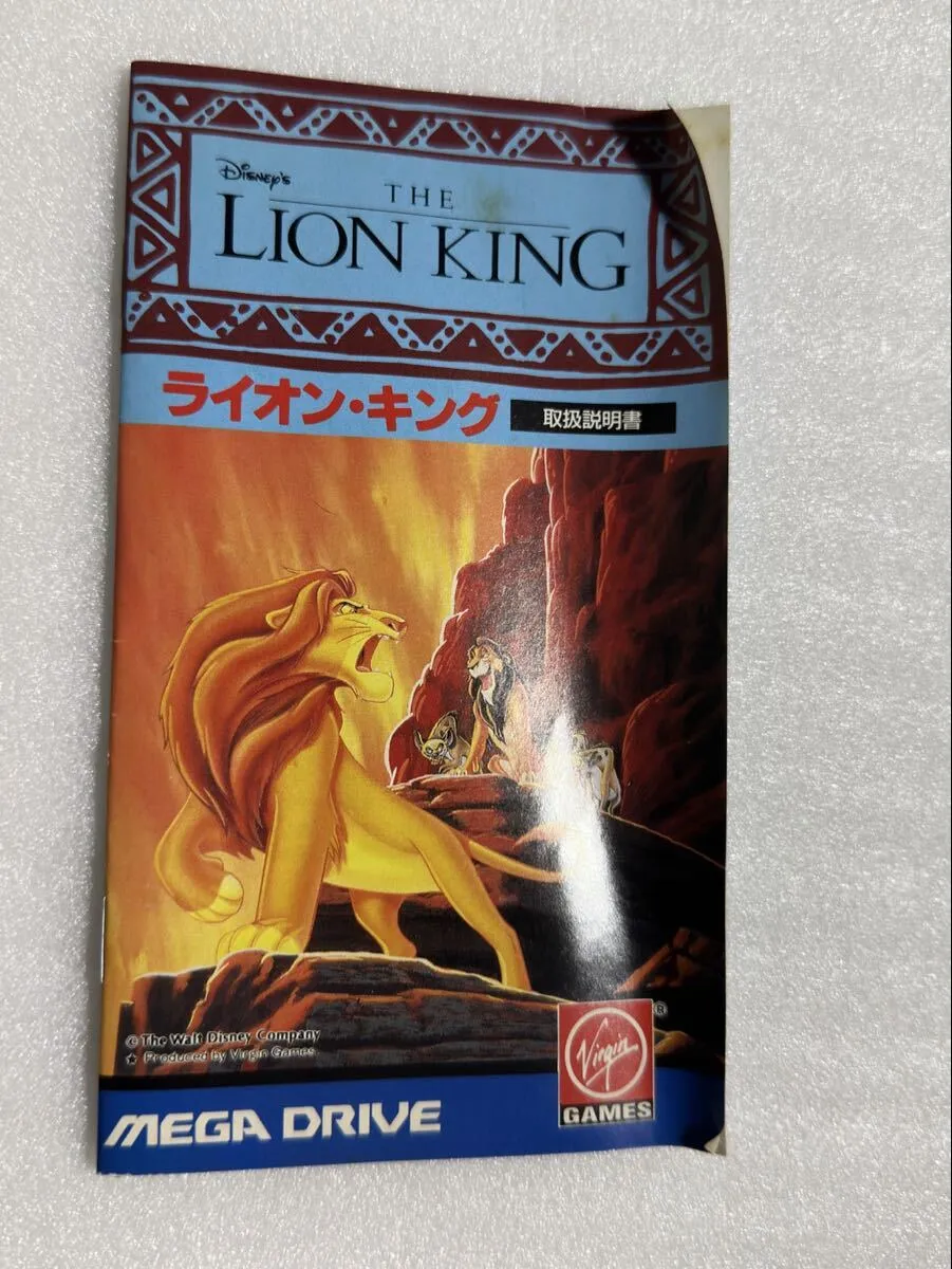 Item photo