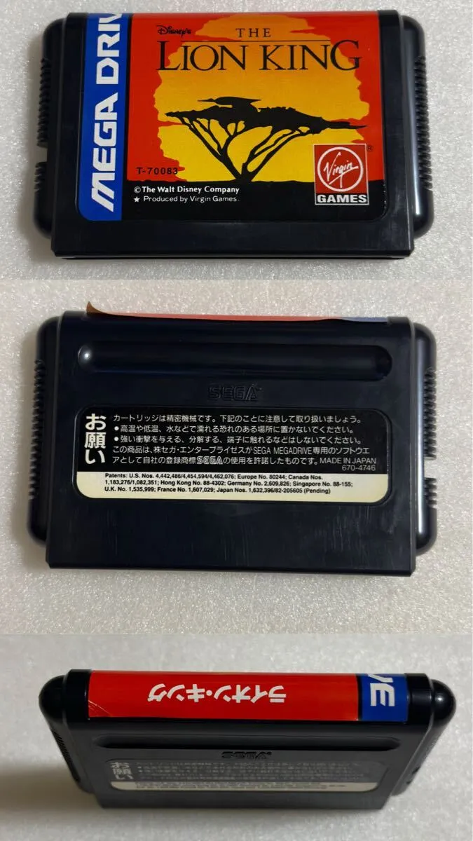 Item photo