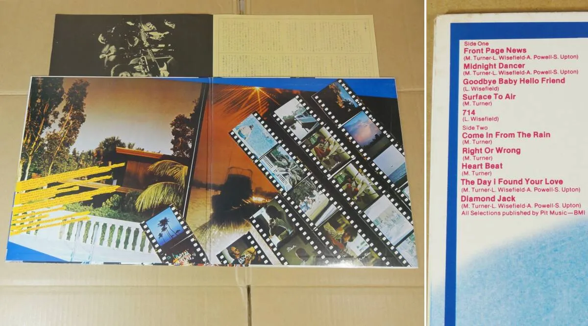 Item photo
