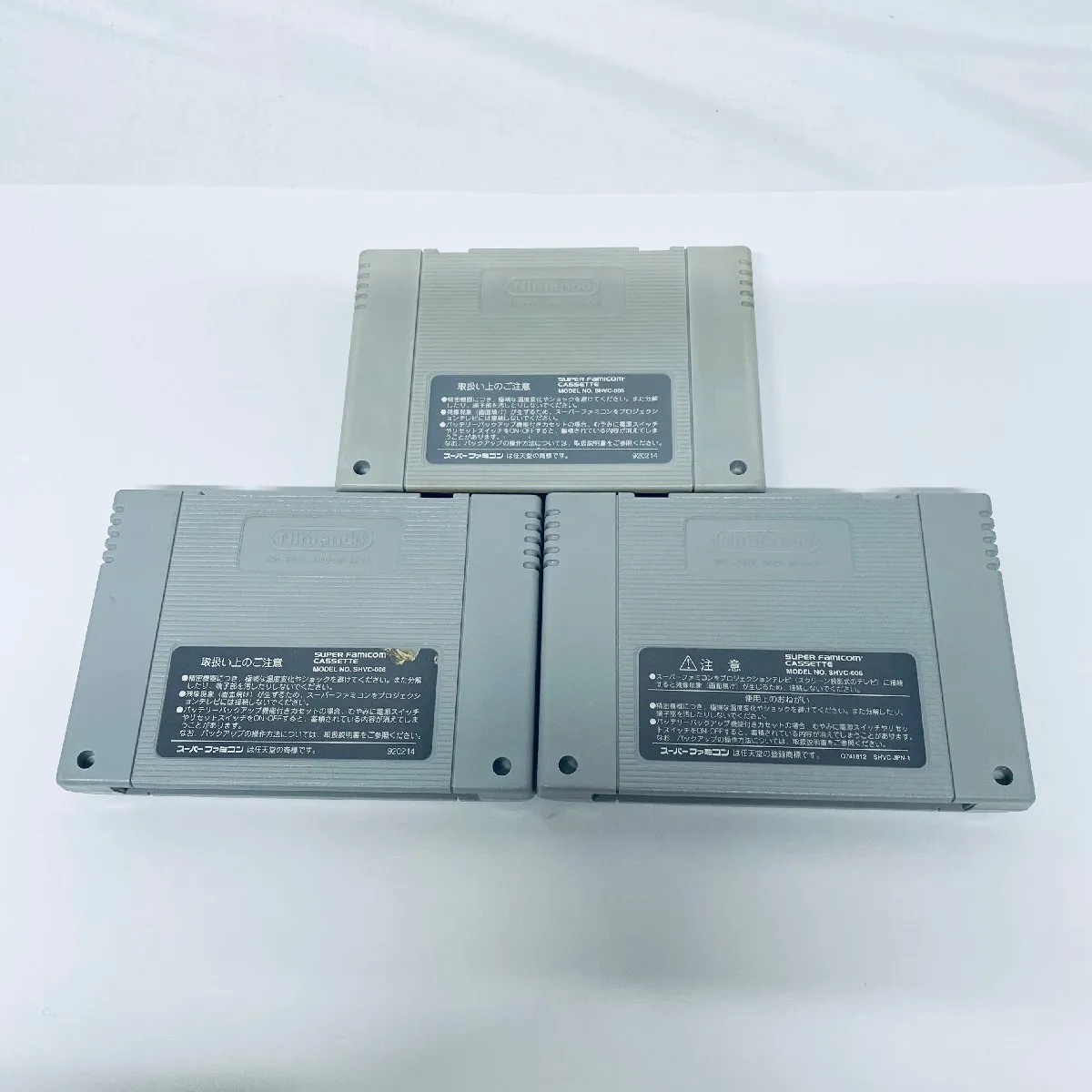 Item photo