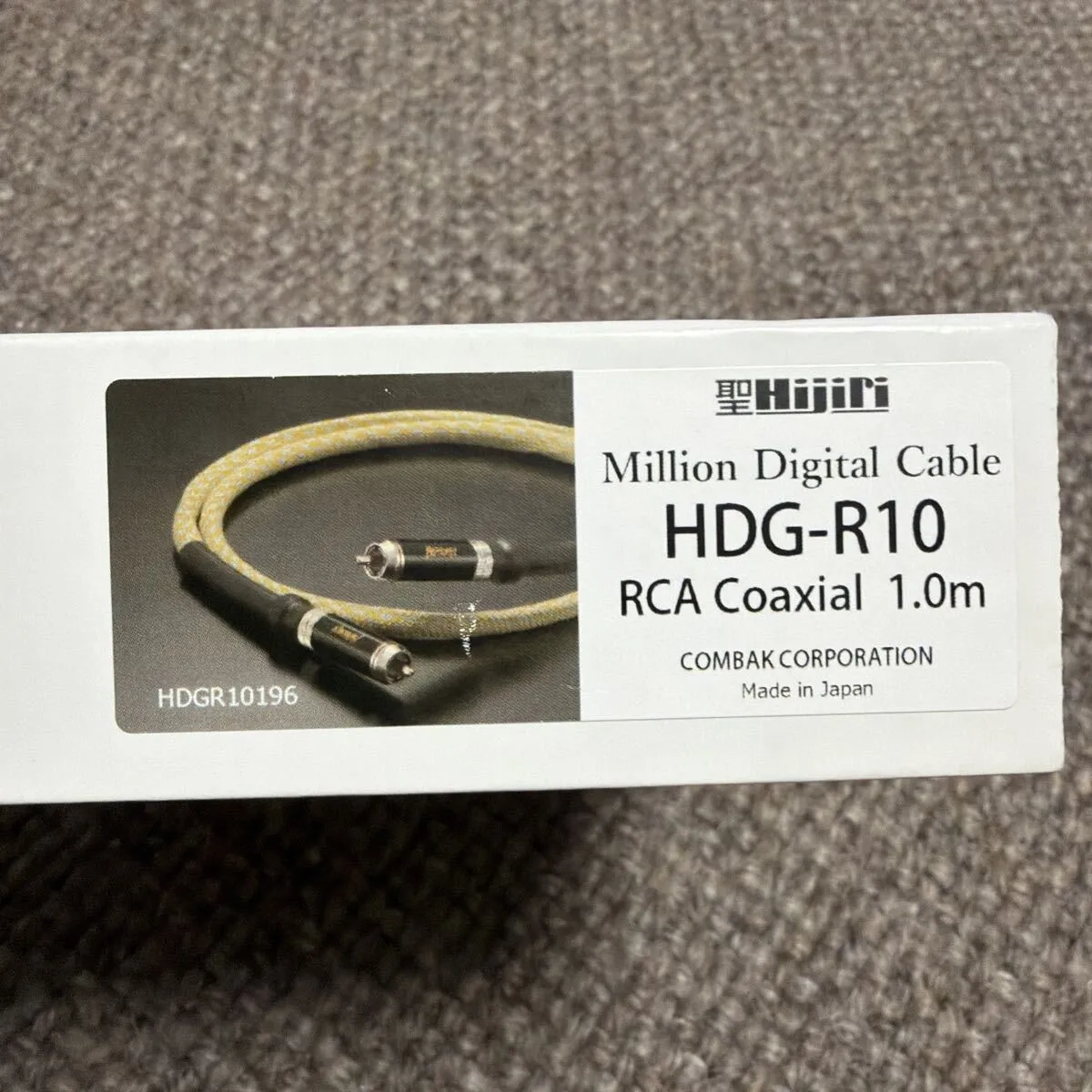 Item photo