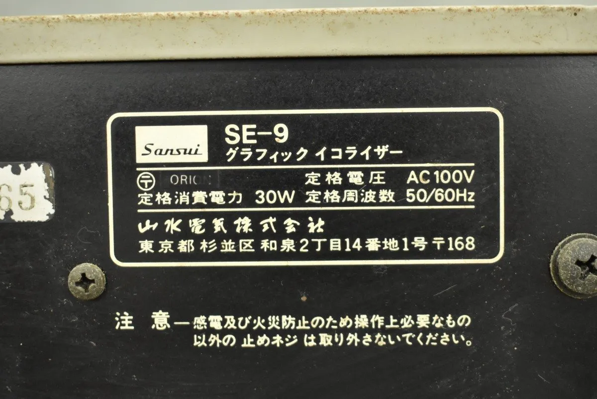 Item photo