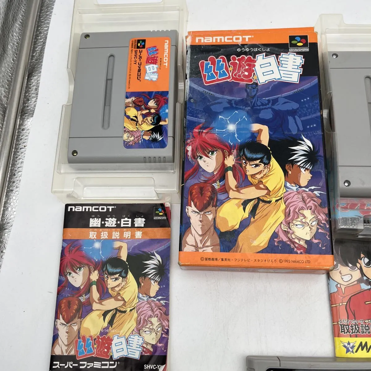 Item photo