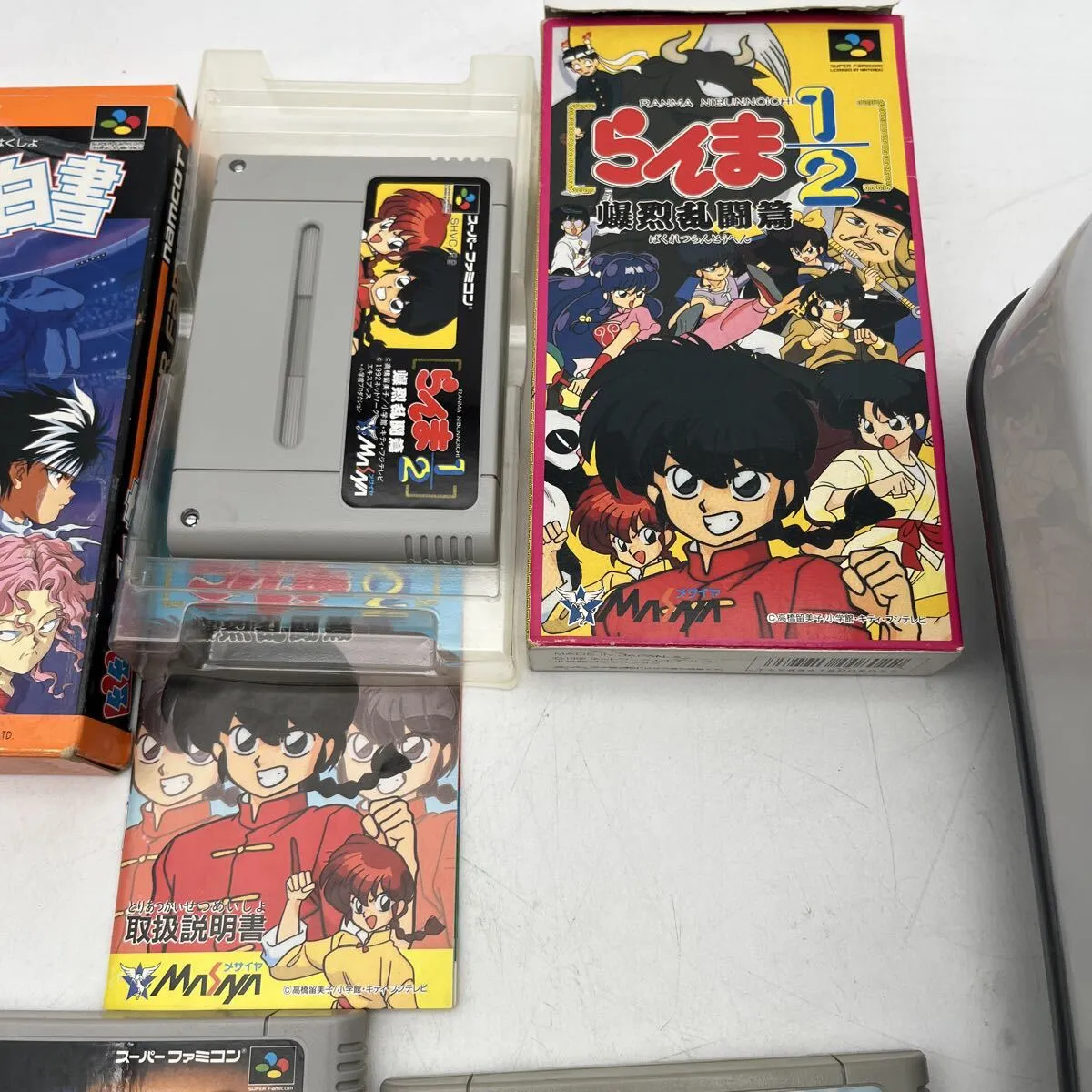 Item photo