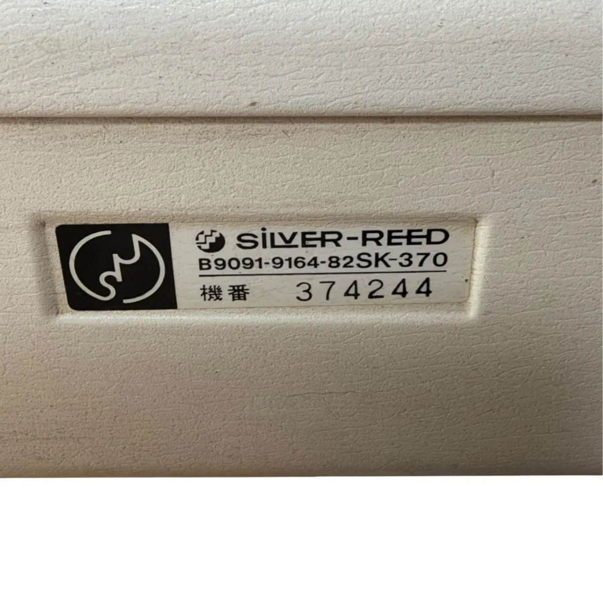 Item photo