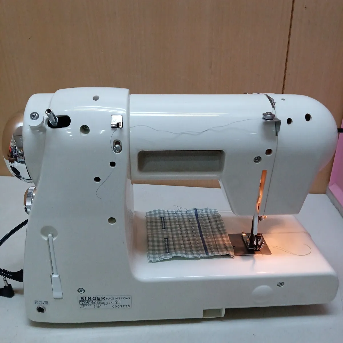 Item photo