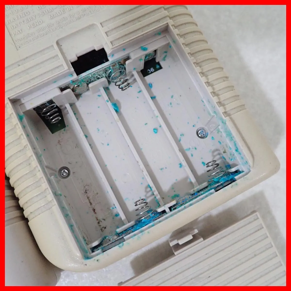 Item photo