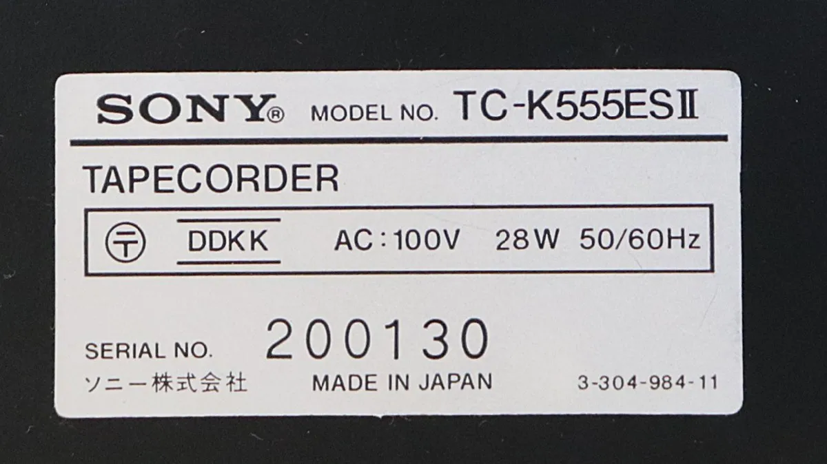Item photo