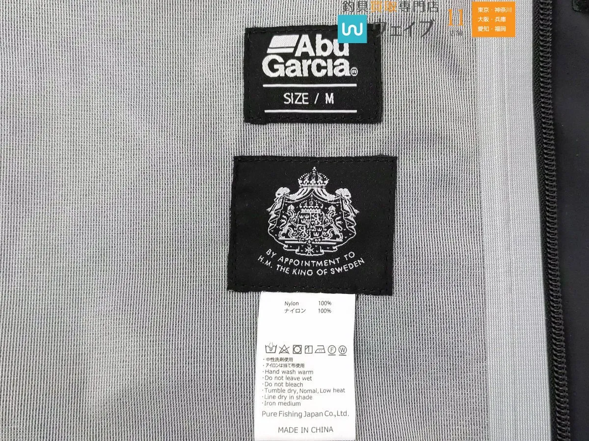 Item photo