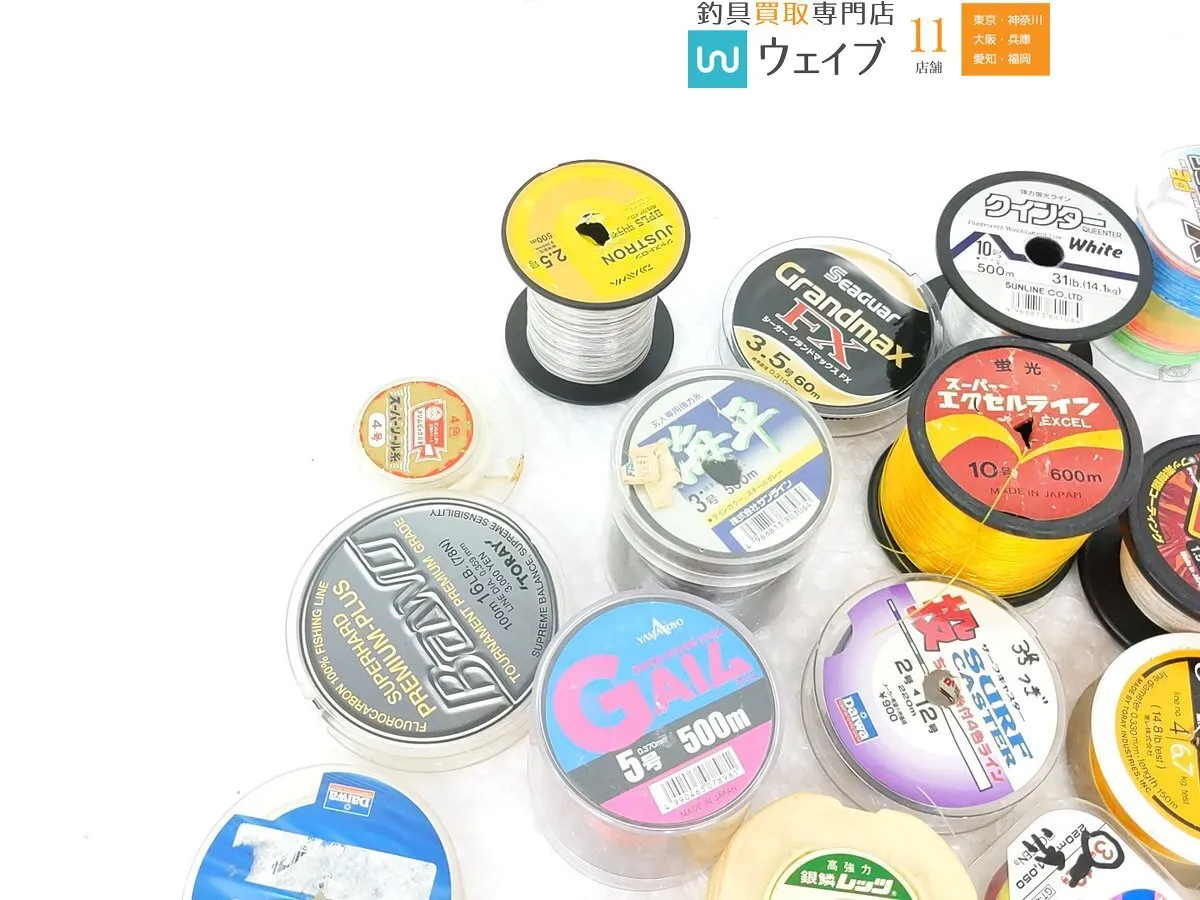 Item photo