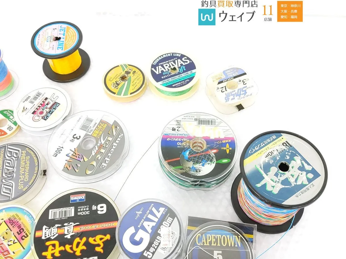 Item photo