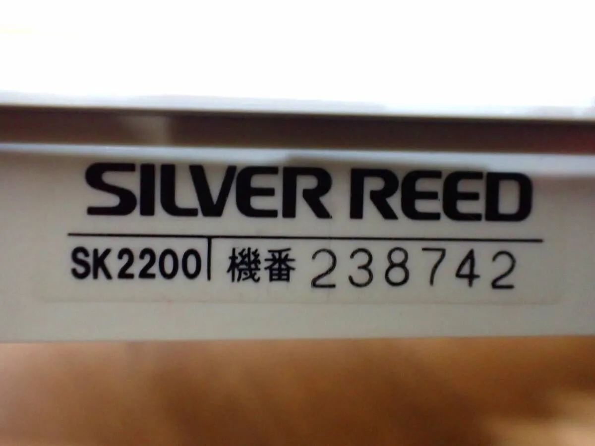 Item photo