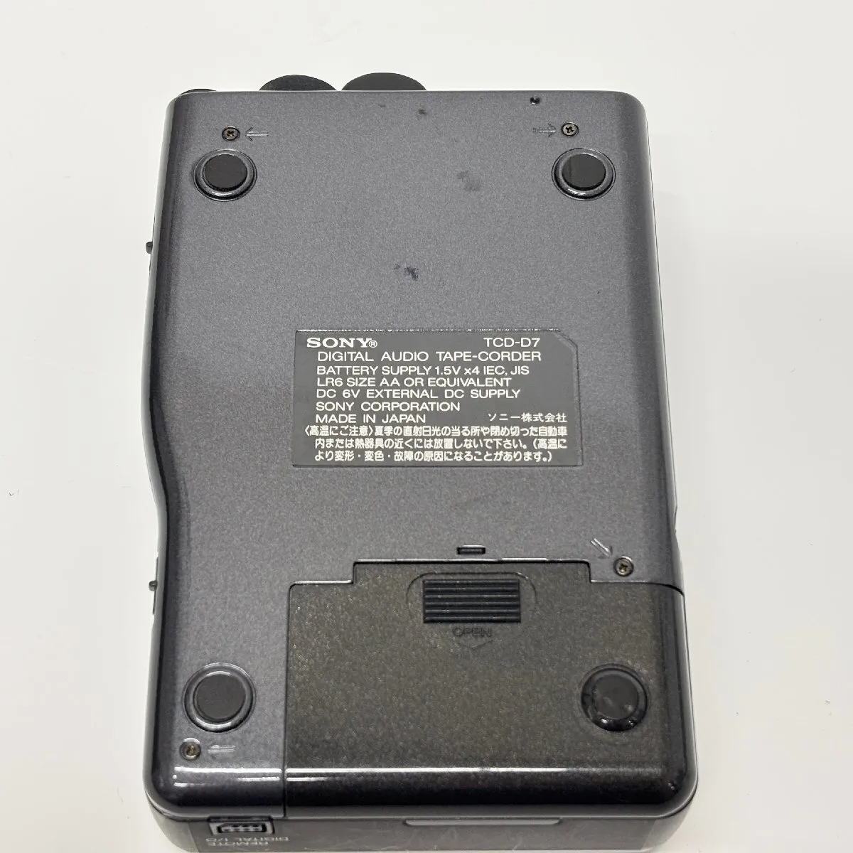 Item photo