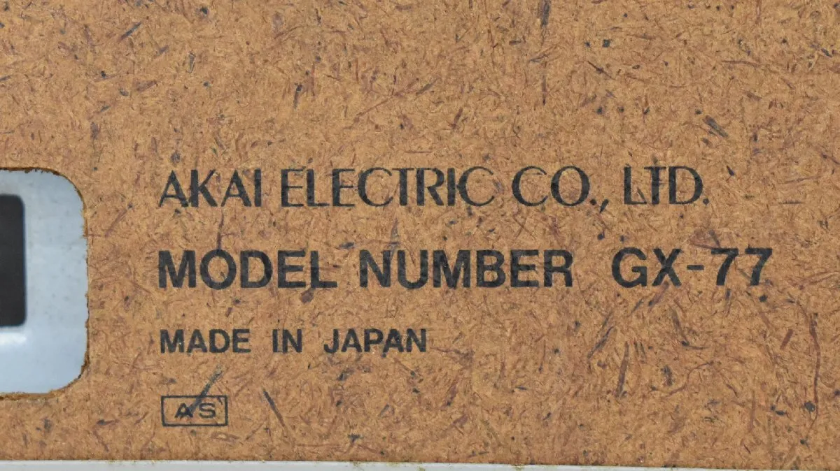 Item photo