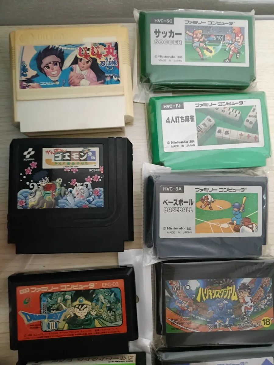 Item photo