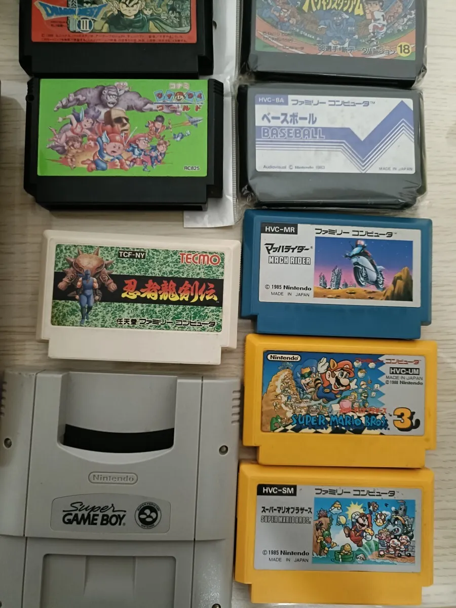 Item photo