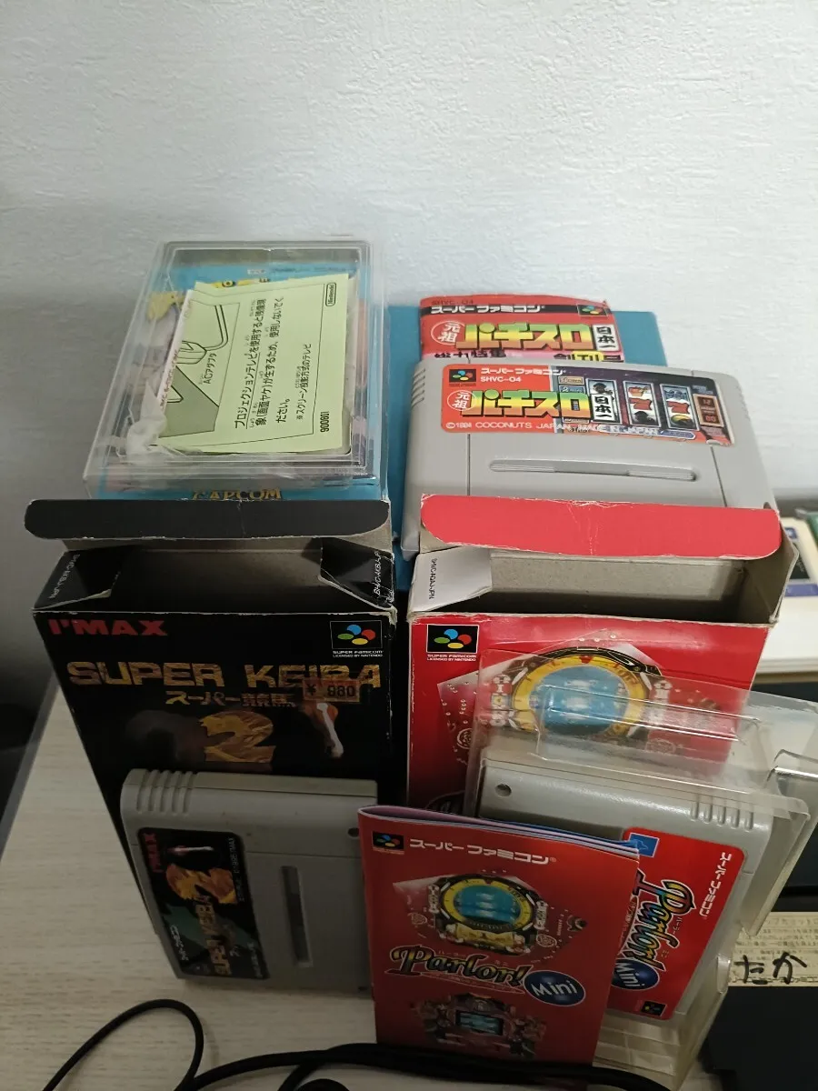 Item photo