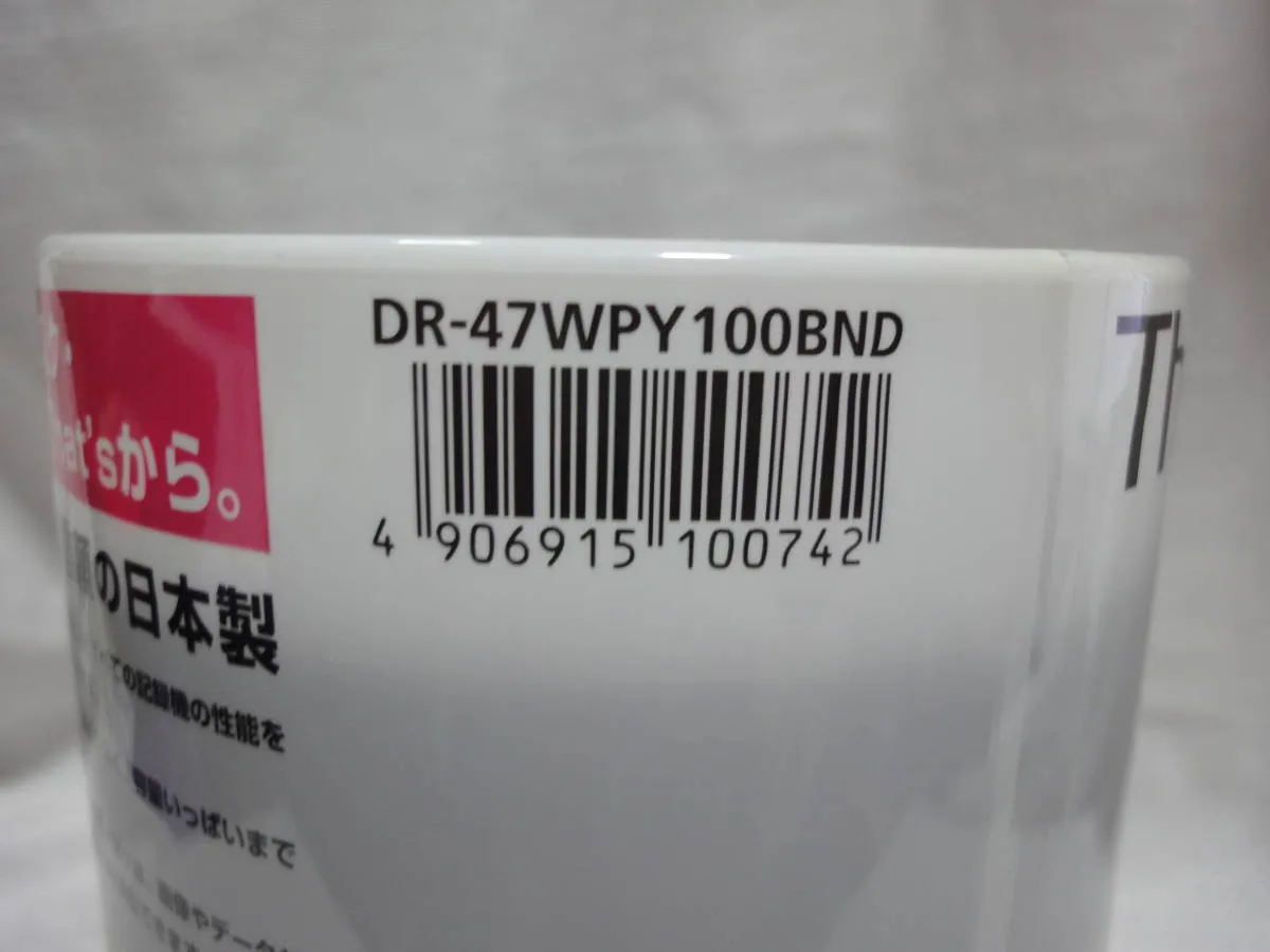 Item photo