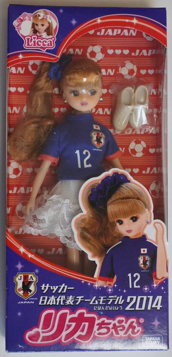Item photo