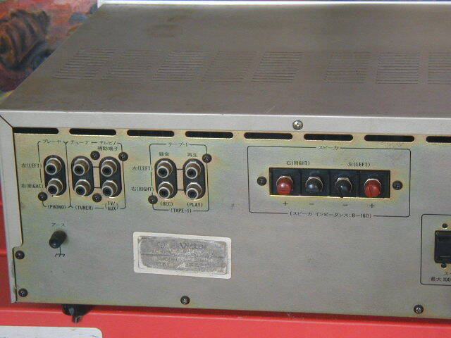 Item photo