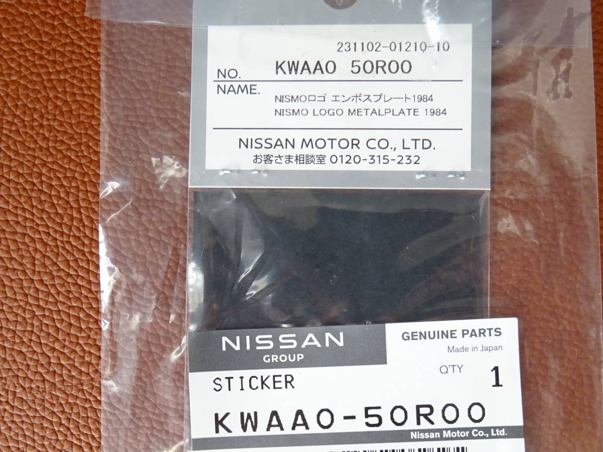 Item photo