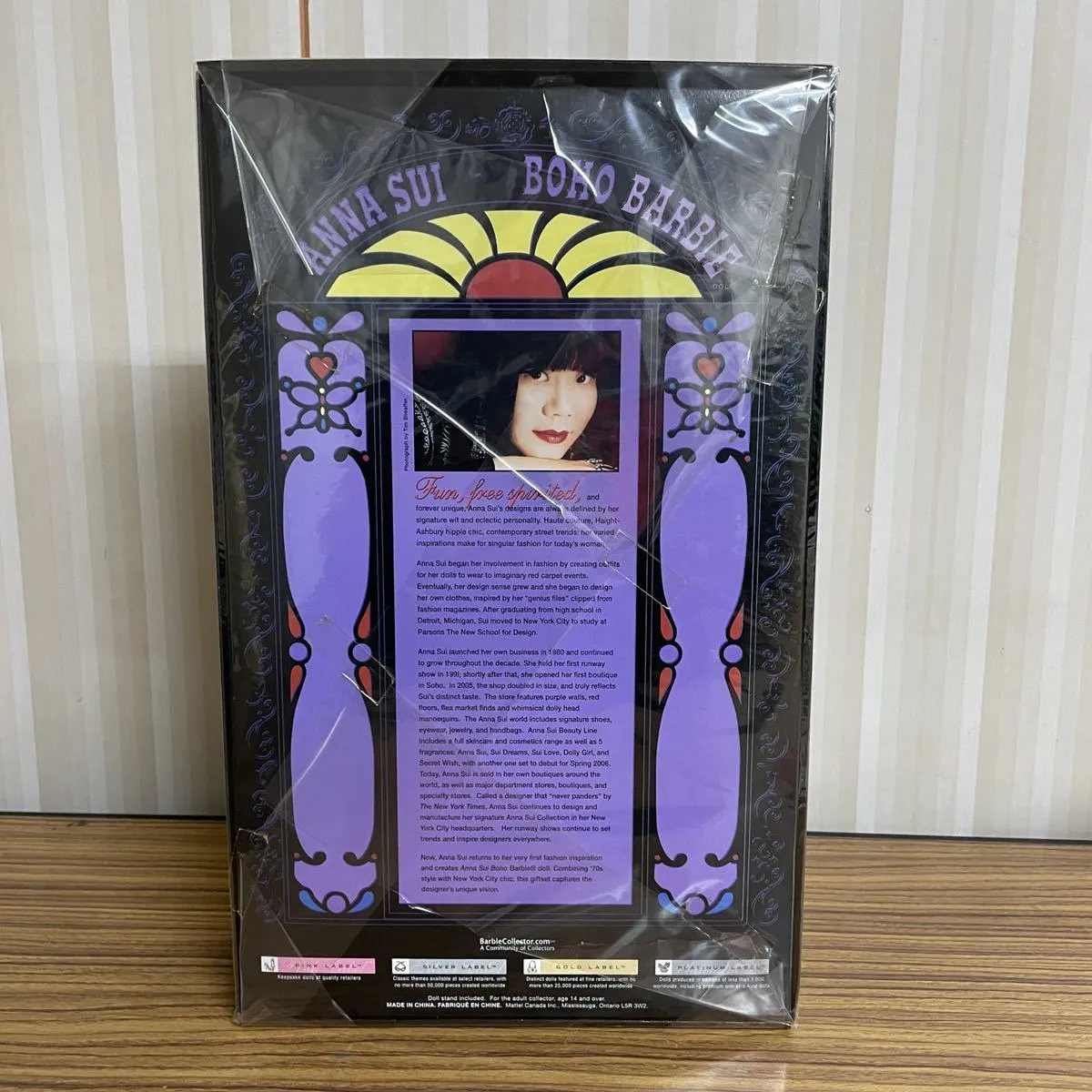 Item photo