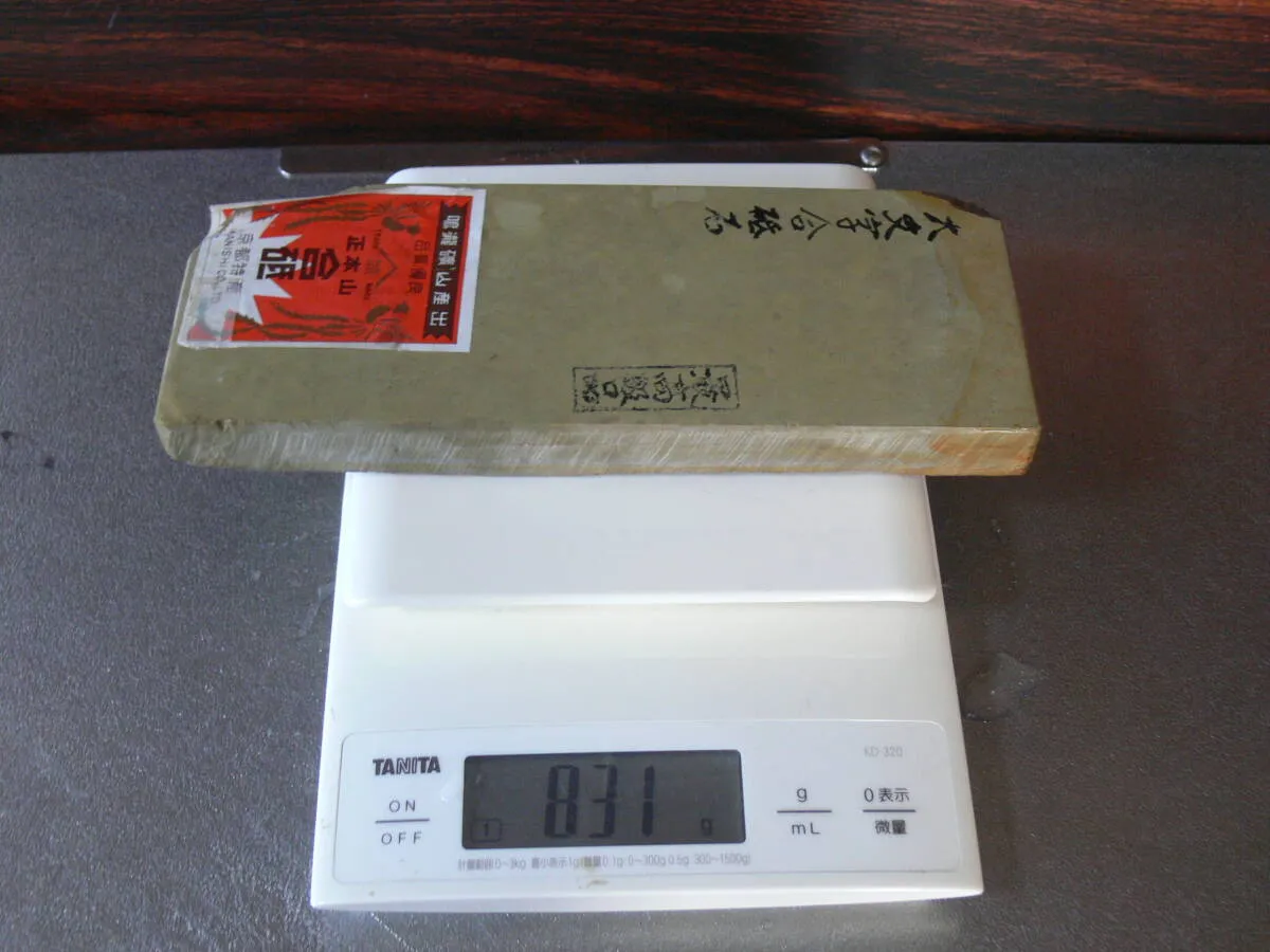 Item photo