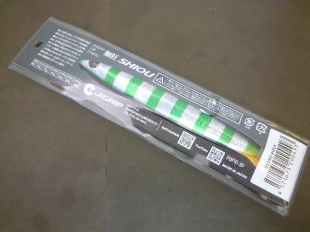 Item photo