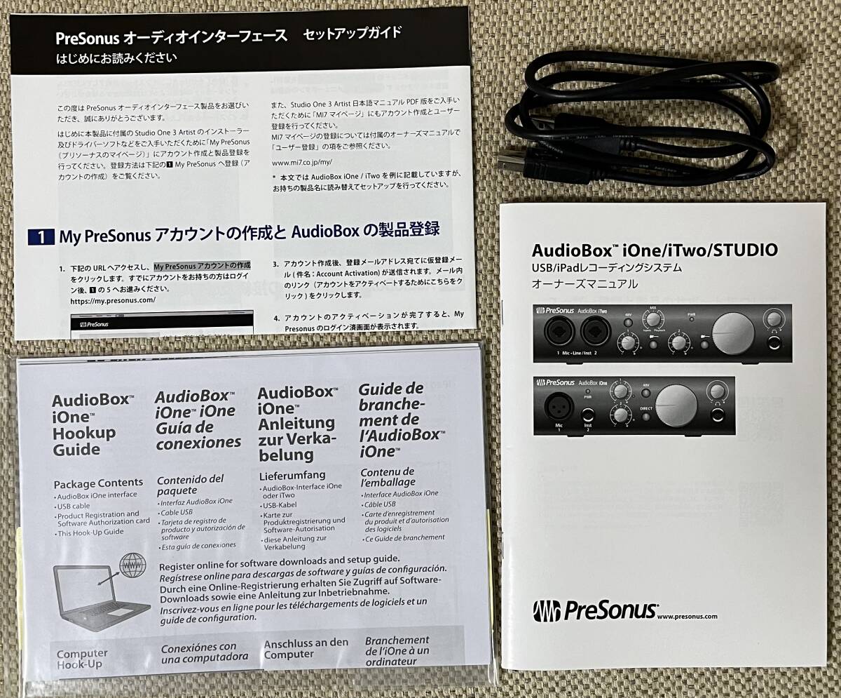 Item photo