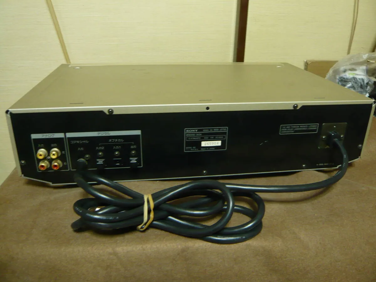Item photo