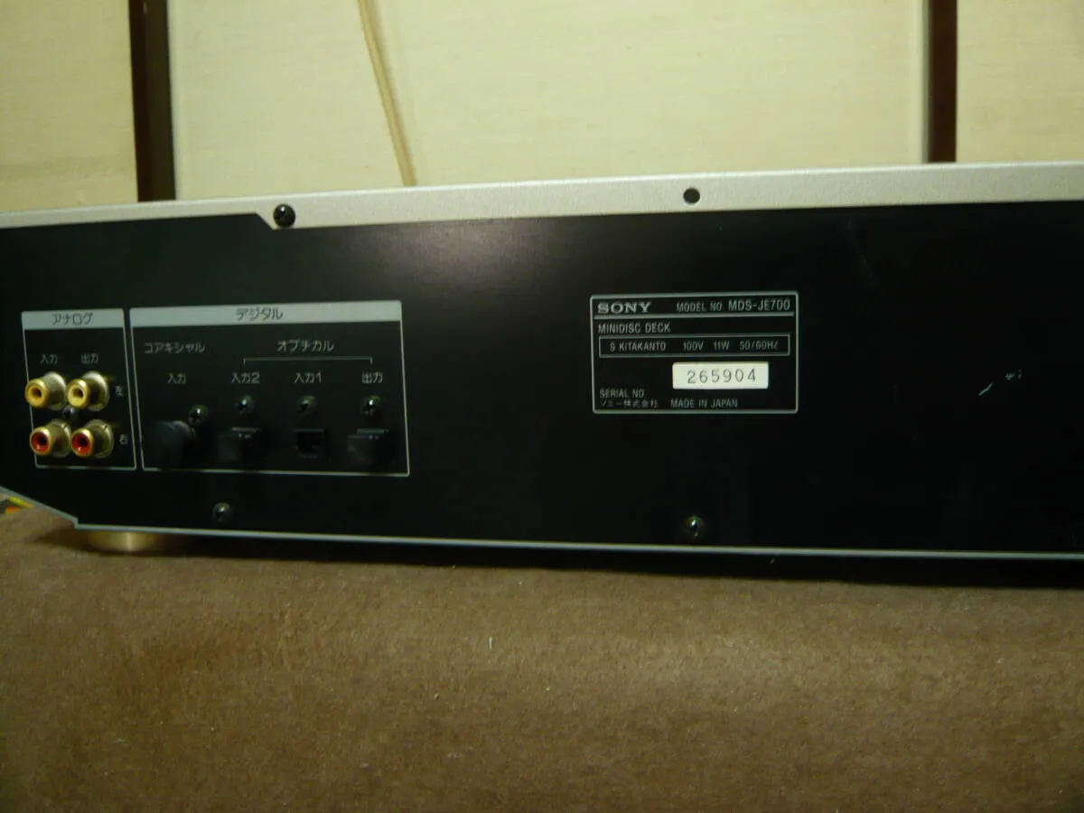 Item photo